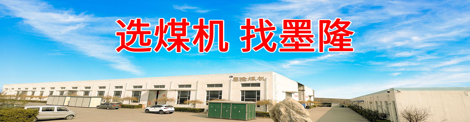 解決方案