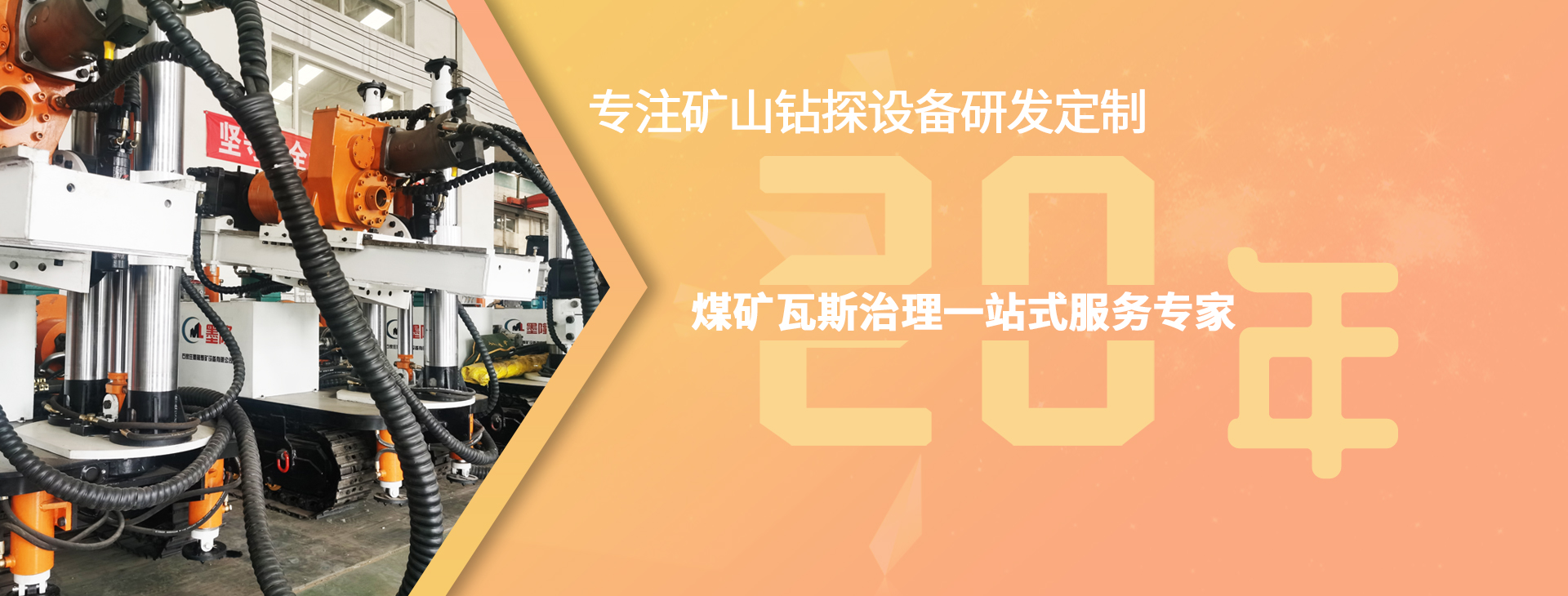 其他產品資訊